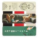 カスタムメイド　ブックマーク