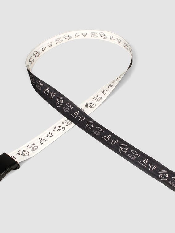 ontwerp je eigen riem