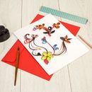 Carte avec dessin designer