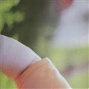 detalle impresión bandonleras personalizadas