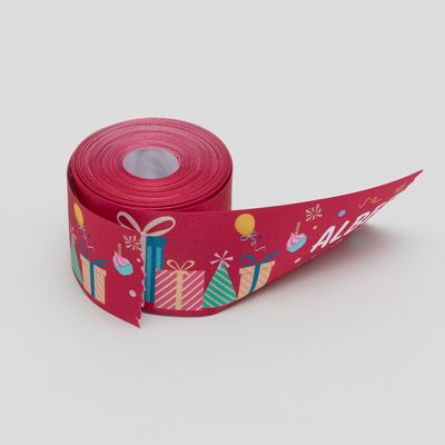 cinta de raso decoración de fiestas personalizada