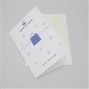 Online Gift Certificates