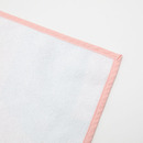 Design your own Travel Towel