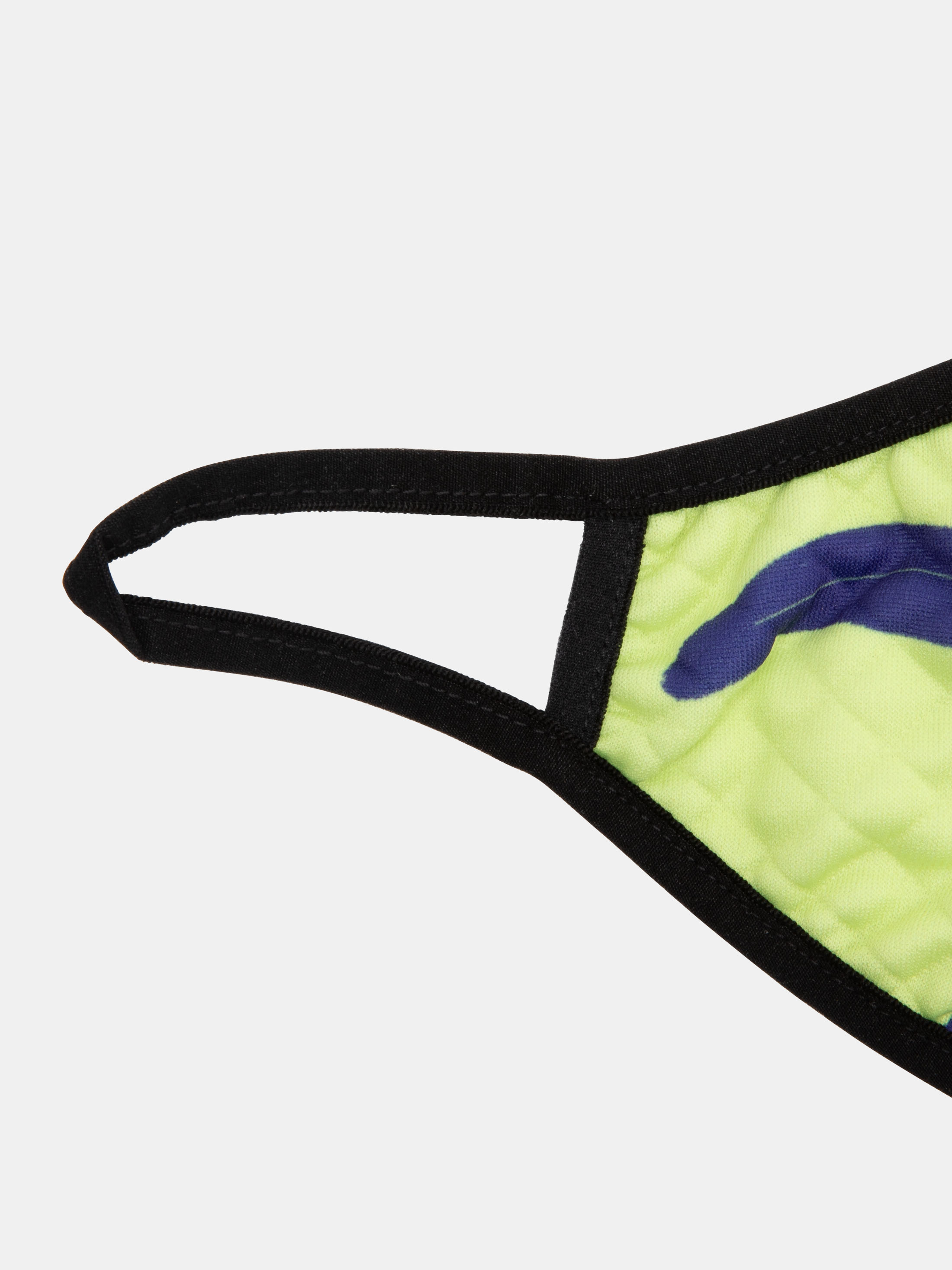 individuelle Mundbedeckung Etikett Detail