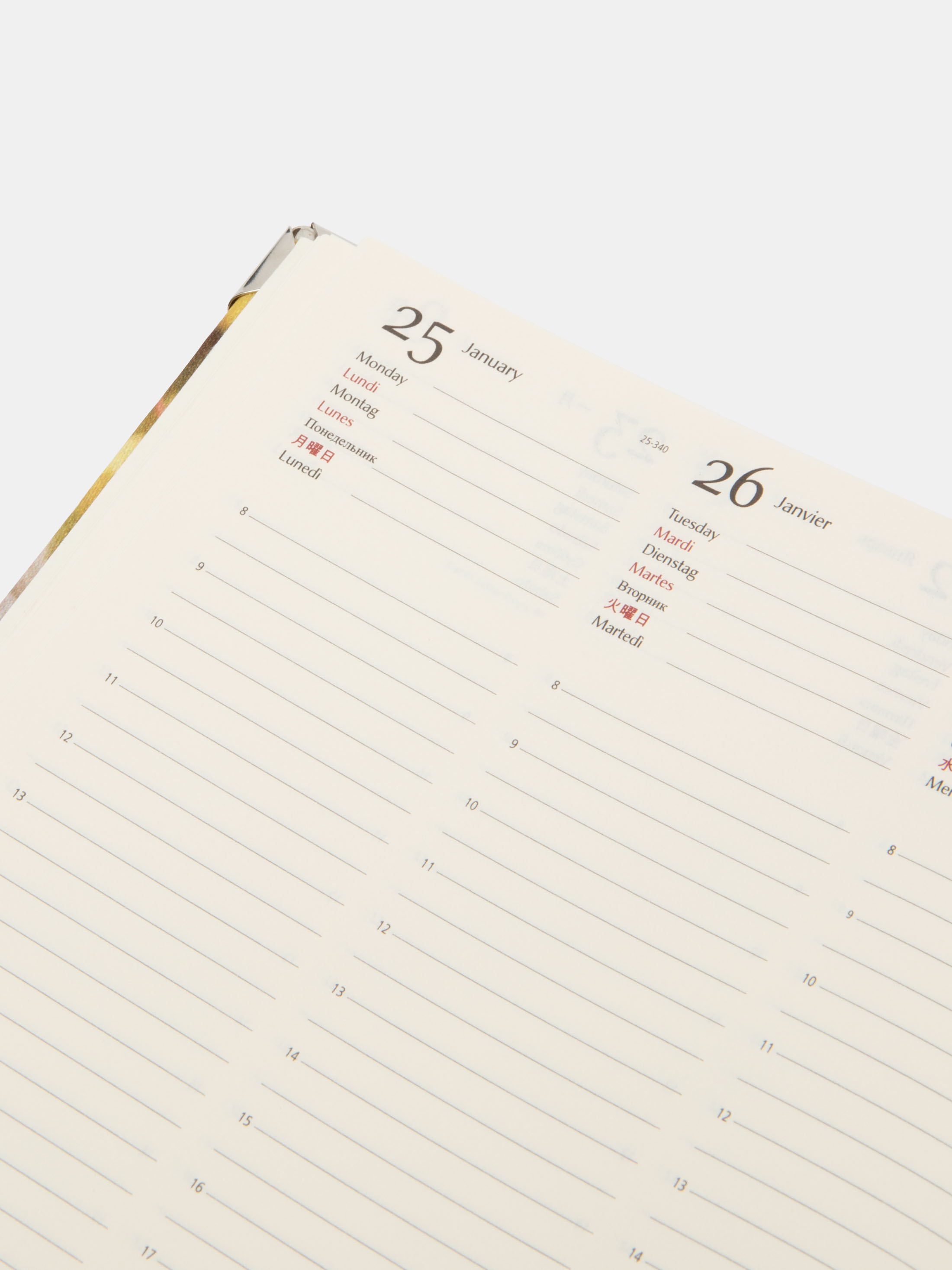 custom diary australia