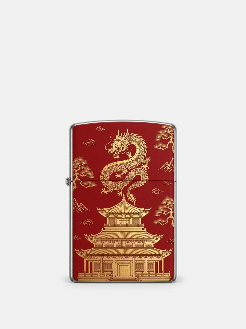 Zippo® Lighter